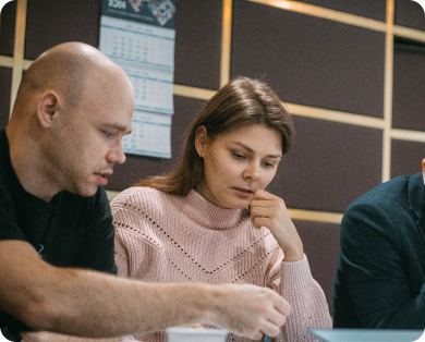 Преимущества